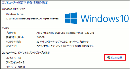 f:id:itfune:20161030162408p:plain f:id:itfune:20161030162408p:plain