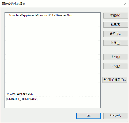 f:id:itfune:20161030164320p:plain f:id:itfune:20161030164320p:plain