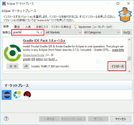 f:id:itfune:20161031072733g:plain f:id:itfune:20161031072733g:plain