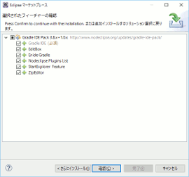 f:id:itfune:20161031072756g:plain f:id:itfune:20161031072756g:plain