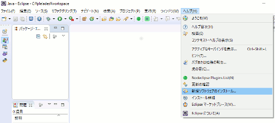 f:id:itfune:20161031073152g:plain f:id:itfune:20161031073152g:plain