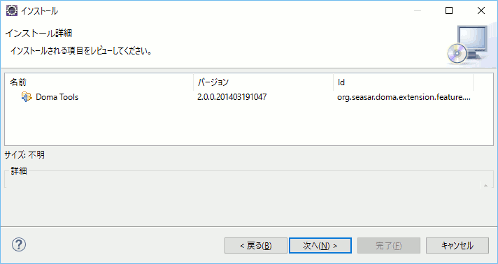 f:id:itfune:20161031073353g:plain f:id:itfune:20161031073353g:plain