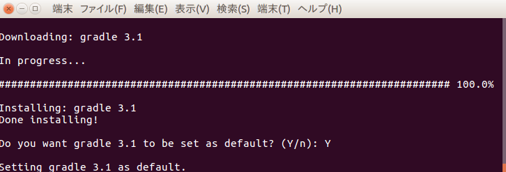 f:id:itfune:20161102000814p:plain f:id:itfune:20161102000814p:plain