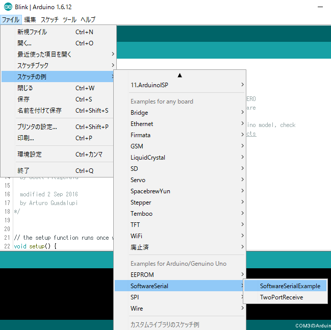 f:id:itfune:20161103170054p:plain f:id:itfune:20161103170054p:plain