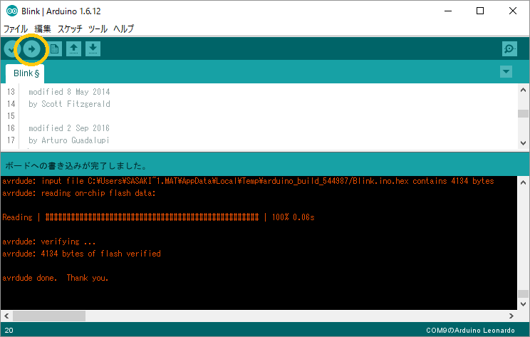 f:id:itfune:20161105013151p:plain f:id:itfune:20161105013151p:plain