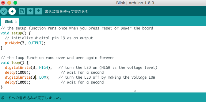 f:id:itfune:20161105015102p:plain f:id:itfune:20161105015102p:plain