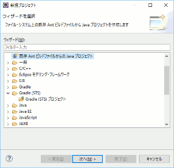 f:id:itfune:20161105145224g:plain f:id:itfune:20161105145224g:plain