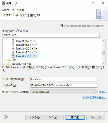 f:id:itfune:20161105150325g:plain f:id:itfune:20161105150325g:plain