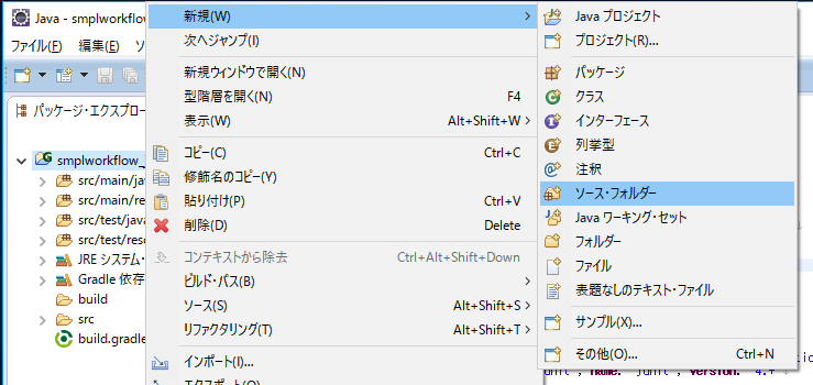 f:id:itfune:20161105205447p:plain f:id:itfune:20161105205447p:plain