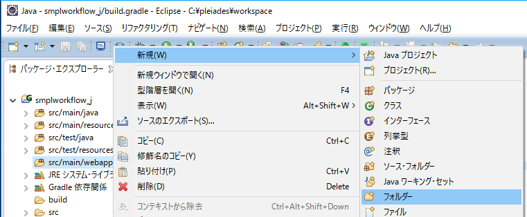 f:id:itfune:20161105205902p:plain f:id:itfune:20161105205902p:plain