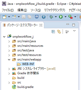 f:id:itfune:20161105210107p:plain f:id:itfune:20161105210107p:plain