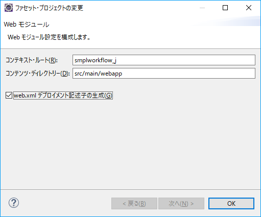 f:id:itfune:20161105210834p:plain f:id:itfune:20161105210834p:plain
