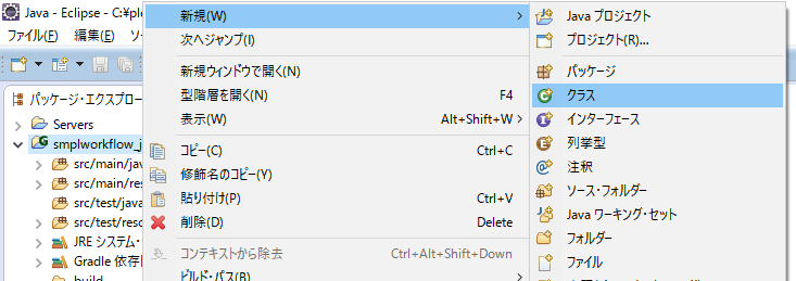 f:id:itfune:20161105213752p:plain f:id:itfune:20161105213752p:plain