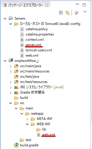 f:id:itfune:20161105214445p:plain f:id:itfune:20161105214445p:plain