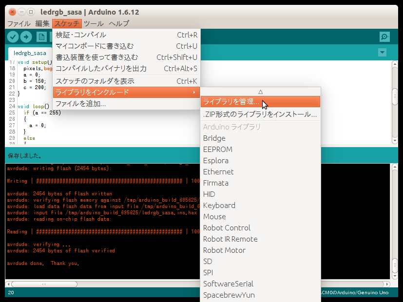 f:id:itfune:20161114201734p:plain f:id:itfune:20161114201734p:plain