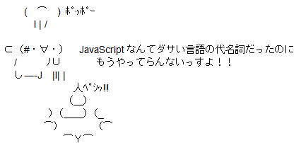 f:id:itg:20180305114340p:plain