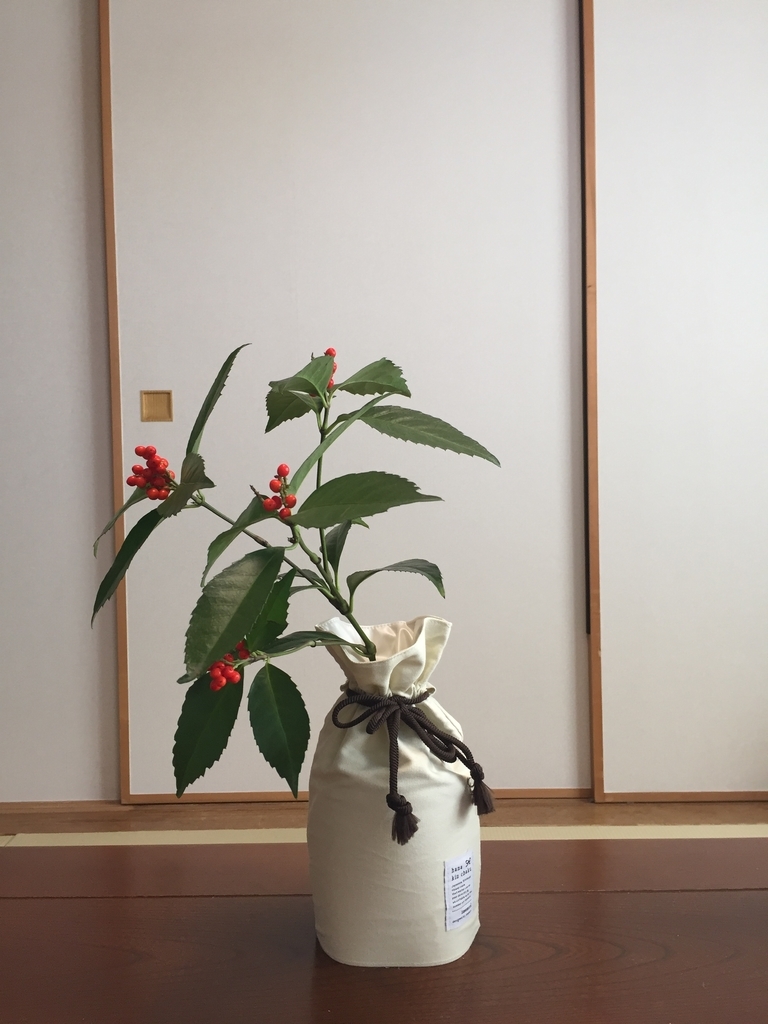 f:id:itgreco:20190107115813j:plain f:id:itgreco:20190107115813j:plain