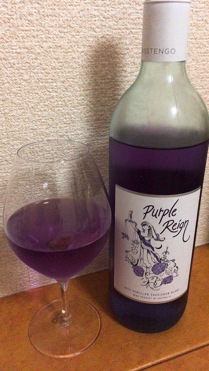 f:id:itha_2ca:20201207224329j:image:w300