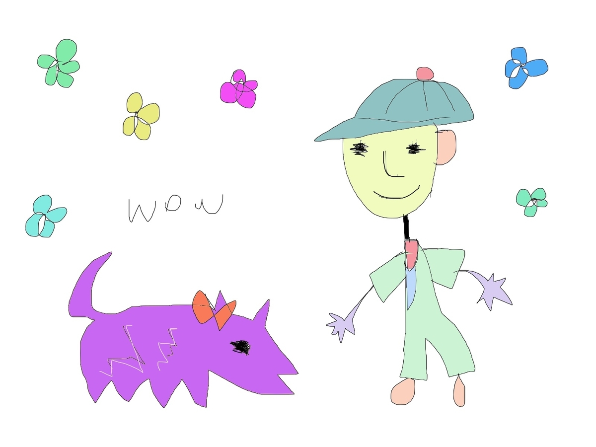 f:id:ithinkmylife:20210823084920j:plain