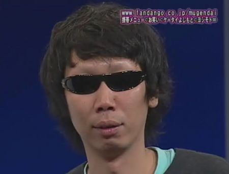 f:id:ithinkn:20071221010729j:image