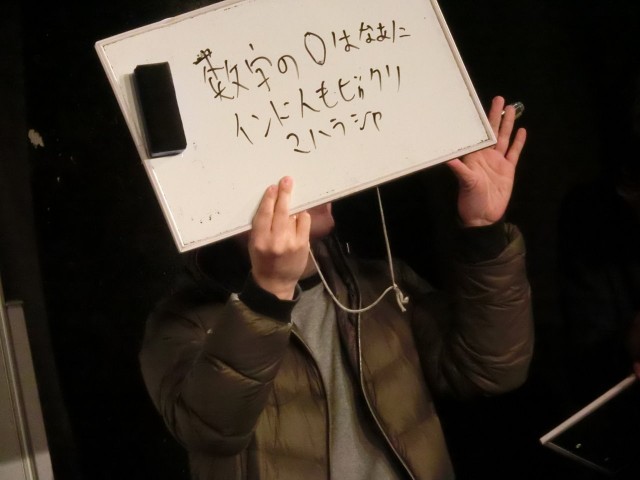 f:id:ithrkssnt:20180324220251j:image f:id:ithrkssnt:20180324220251j:image