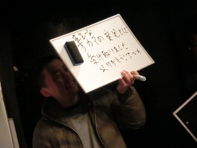 f:id:ithrkssnt:20180324220556j:image f:id:ithrkssnt:20180324220556j:image