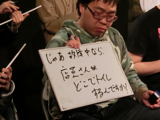 f:id:ithrkssnt:20180324220738j:image f:id:ithrkssnt:20180324220738j:image