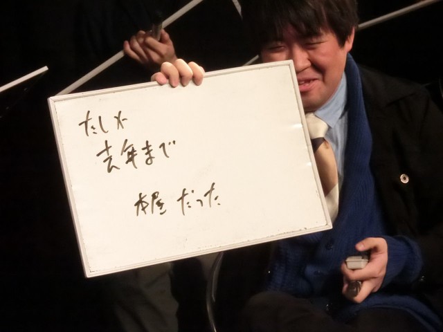 f:id:ithrkssnt:20180324220755j:image f:id:ithrkssnt:20180324220755j:image