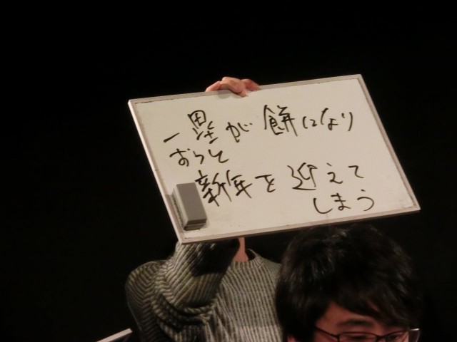 f:id:ithrkssnt:20180324220926j:image f:id:ithrkssnt:20180324220926j:image