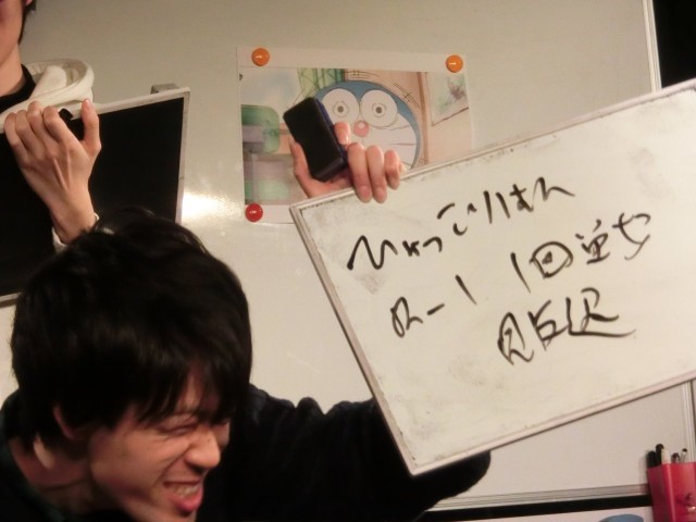 f:id:ithrkssnt:20180324221114j:image f:id:ithrkssnt:20180324221114j:image
