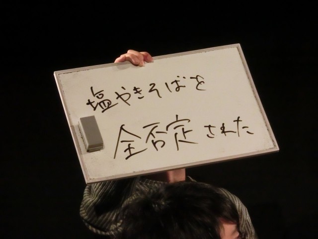 f:id:ithrkssnt:20180324221205j:image f:id:ithrkssnt:20180324221205j:image
