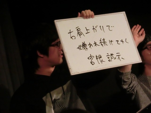 f:id:ithrkssnt:20180324221308j:image f:id:ithrkssnt:20180324221308j:image