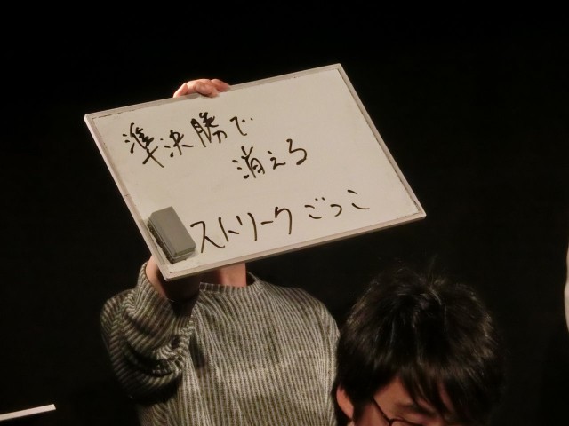 f:id:ithrkssnt:20180324221325j:image f:id:ithrkssnt:20180324221325j:image