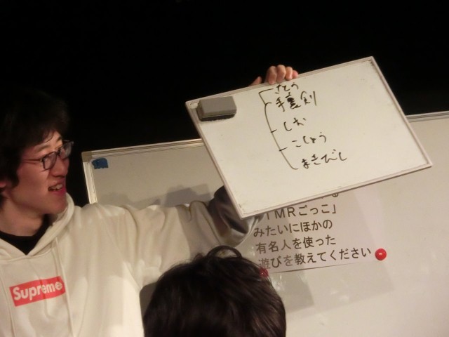 f:id:ithrkssnt:20180324221431j:image f:id:ithrkssnt:20180324221431j:image