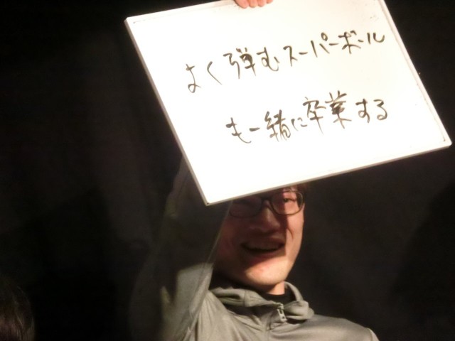 f:id:ithrkssnt:20180324221526j:image f:id:ithrkssnt:20180324221526j:image