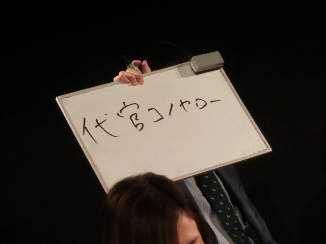 f:id:ithrkssnt:20180324221717j:image f:id:ithrkssnt:20180324221717j:image