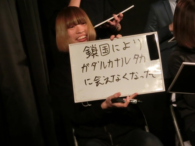 f:id:ithrkssnt:20180324221848j:image f:id:ithrkssnt:20180324221848j:image
