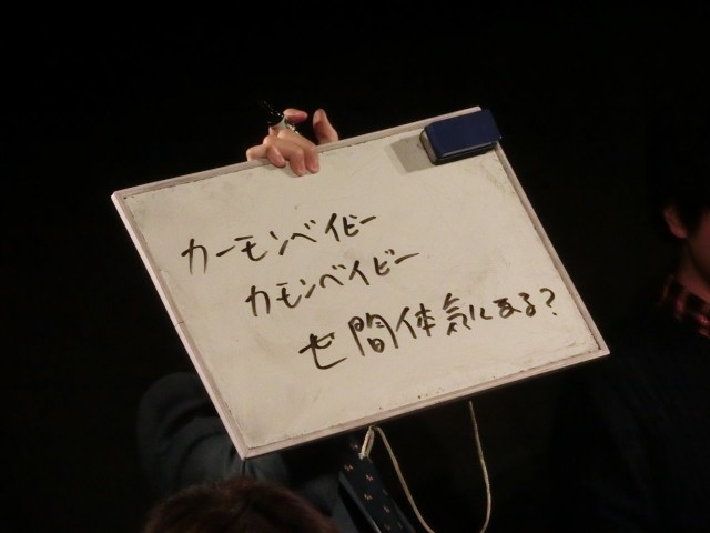 f:id:ithrkssnt:20180324222053j:image f:id:ithrkssnt:20180324222053j:image