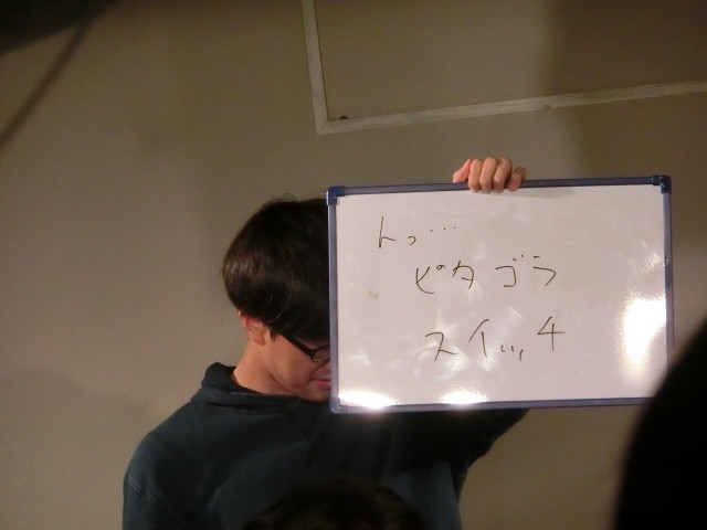f:id:ithrkssnt:20180918233615j:image f:id:ithrkssnt:20180918233615j:image