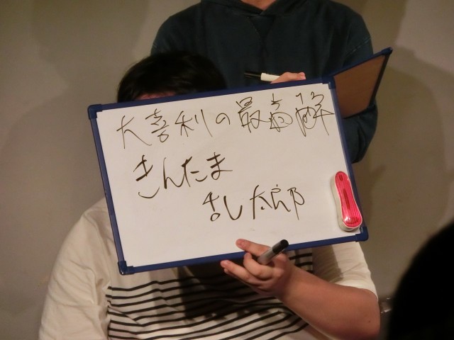 f:id:ithrkssnt:20180918233635j:image f:id:ithrkssnt:20180918233635j:image