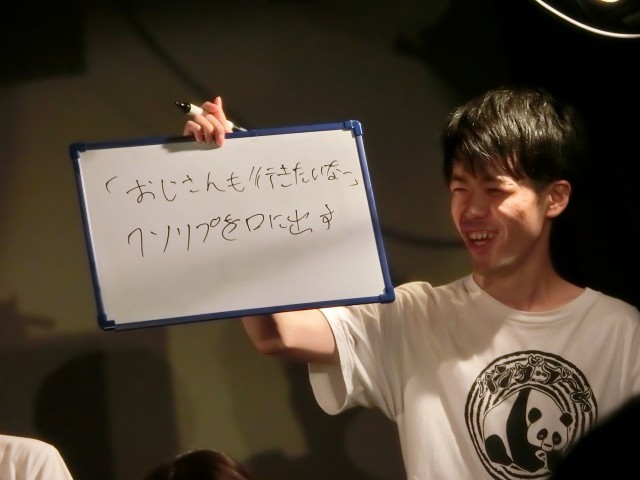 f:id:ithrkssnt:20180918233758j:image f:id:ithrkssnt:20180918233758j:image