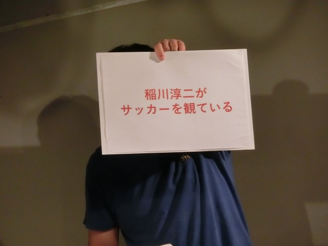 f:id:ithrkssnt:20180919191752j:image f:id:ithrkssnt:20180919191752j:image