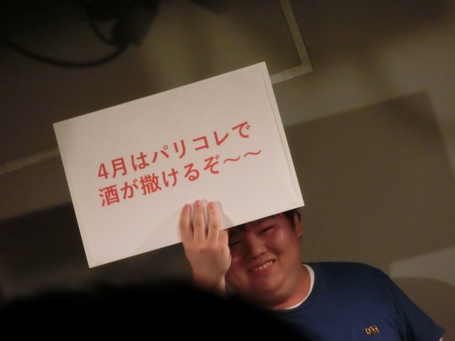 f:id:ithrkssnt:20180919202521j:image f:id:ithrkssnt:20180919202521j:image