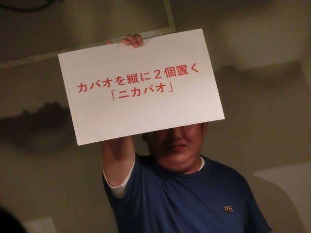 f:id:ithrkssnt:20180919202604j:image f:id:ithrkssnt:20180919202604j:image