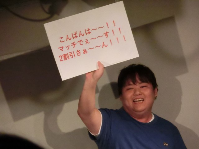 f:id:ithrkssnt:20180919202737j:image f:id:ithrkssnt:20180919202737j:image