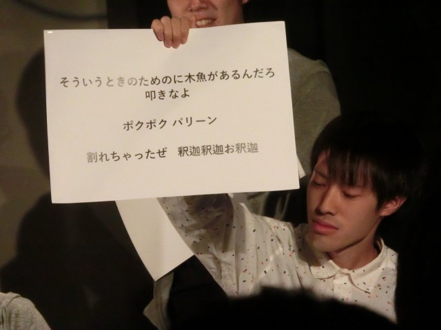 f:id:ithrkssnt:20180919214547j:image f:id:ithrkssnt:20180919214547j:image