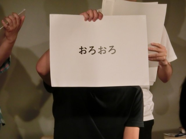 f:id:ithrkssnt:20180919214607j:image f:id:ithrkssnt:20180919214607j:image
