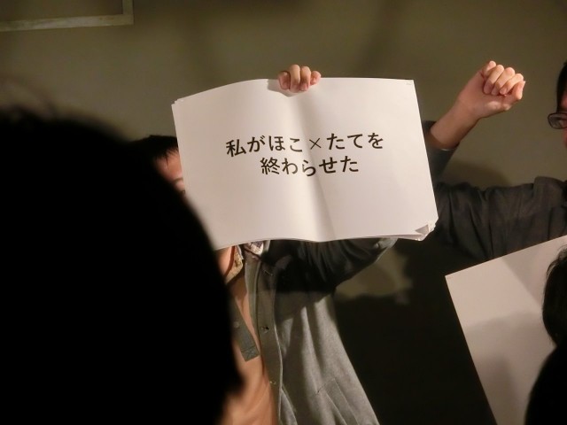f:id:ithrkssnt:20180919214621j:image f:id:ithrkssnt:20180919214621j:image