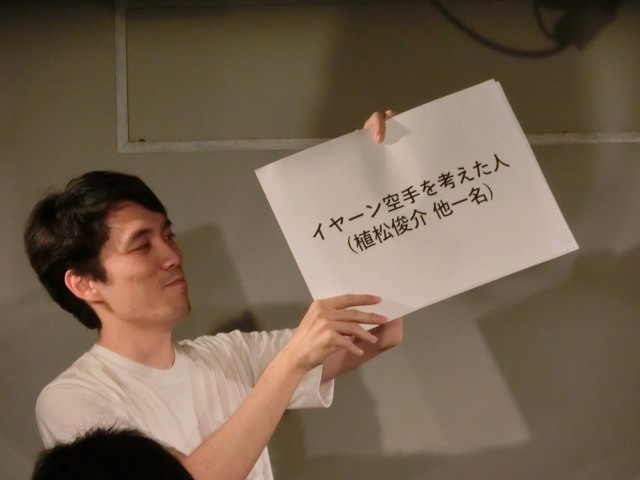 f:id:ithrkssnt:20180919214633j:image f:id:ithrkssnt:20180919214633j:image