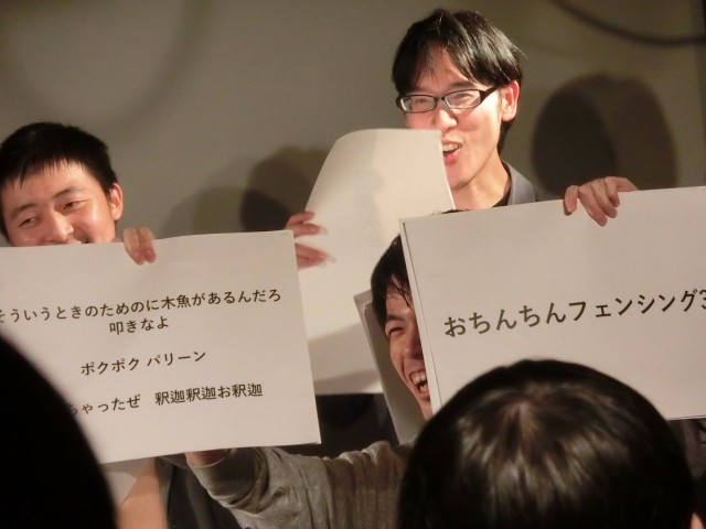 f:id:ithrkssnt:20180919214654j:image f:id:ithrkssnt:20180919214654j:image
